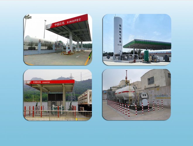 加氣站設(shè)備